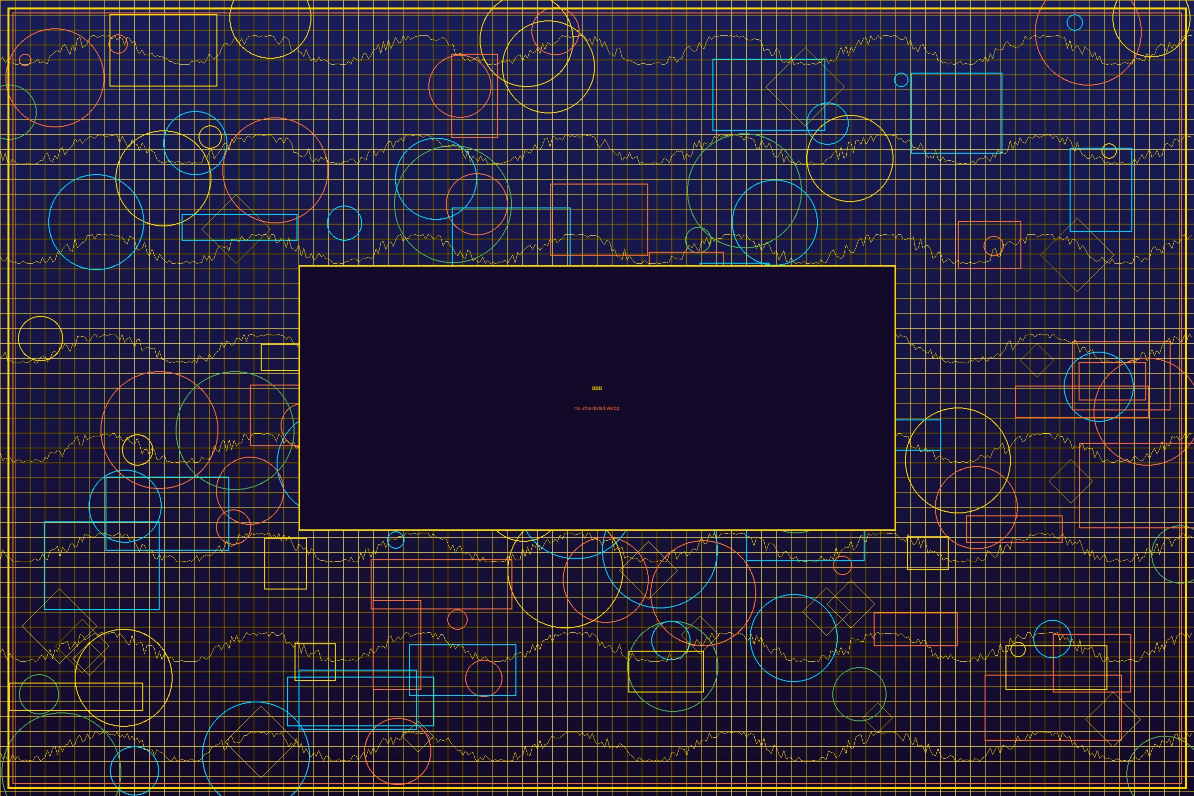 博鱼体育哪吒闹海BOSS攻略图